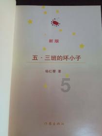 笔记本电脑开不了机怎么办？游戏画面