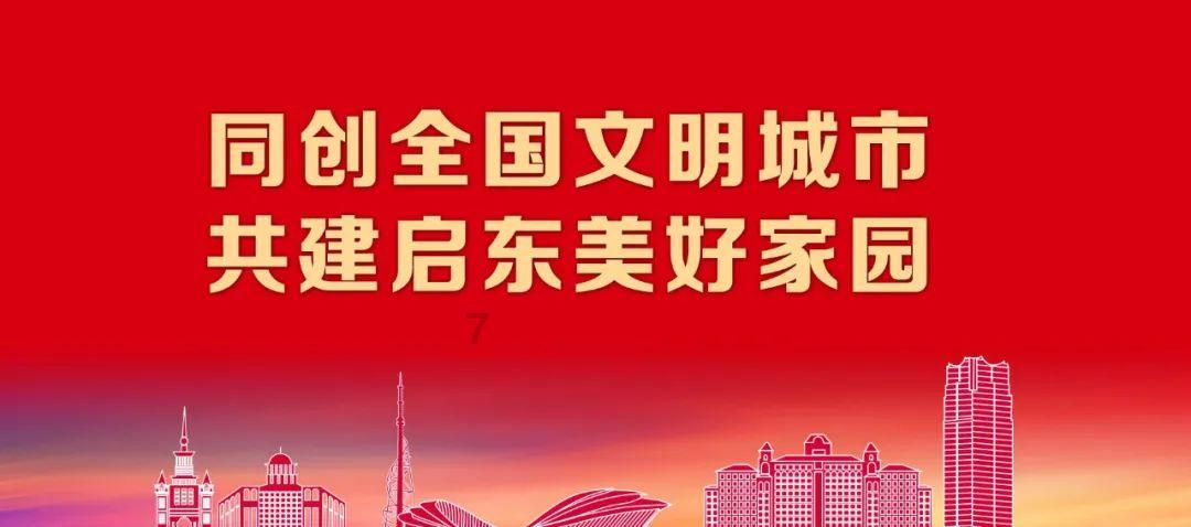 《高效环保，脱硫脱硝设备拆除方案实例》