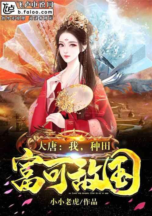 解惑蜗牛,如何才能成为一个好女孩?问答平台