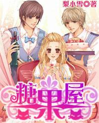 星球探险家